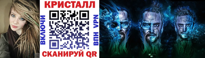 даркнет сайт  гидра ссылки  АМФЕТАМИН 98%  Магас 