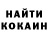 МЕТАДОН VHQ OrsthoNohchoGlalga