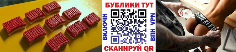 hydra ссылки  Магас  Ecstasy louis Vuitton 