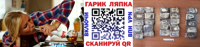 ГАШИШ хэш Магас