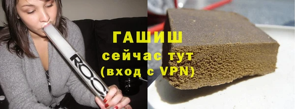 хмурый Балабаново