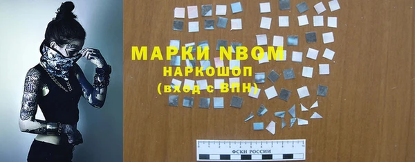 МДПВ Балахна