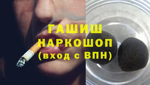 МДПВ Балахна