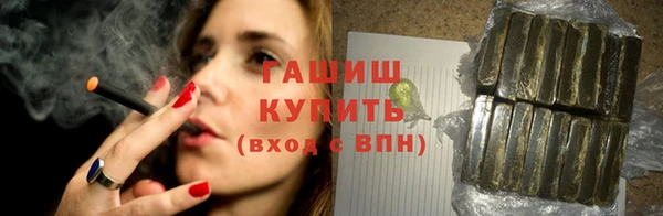хмурый Балабаново