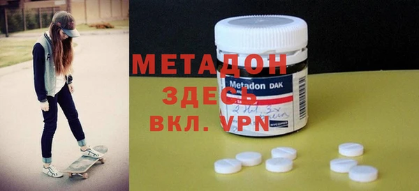 хмурый Балабаново