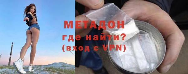 хмурый Балабаново