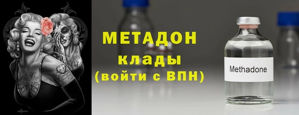 хмурый Балабаново