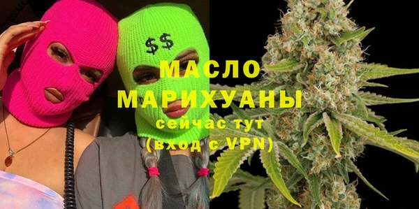 хмурый Балабаново
