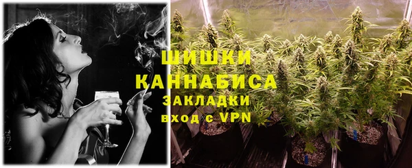 МДПВ Балахна