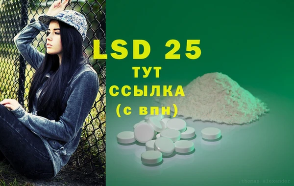 дистиллят марихуана Дмитровск