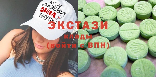 МДПВ Балахна