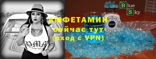 хмурый Балабаново