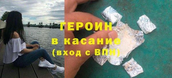 хмурый Балабаново