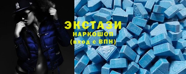 хмурый Балабаново