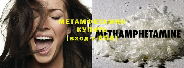 хмурый Балабаново