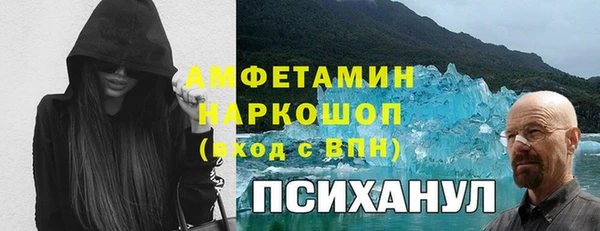 МДПВ Балахна