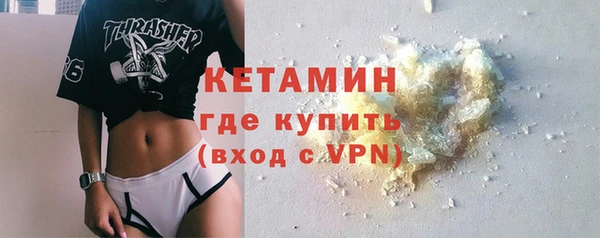 хмурый Балабаново
